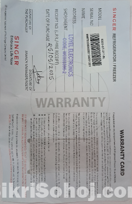 সিঙ্গার ২১১লি: ডিপ ফ্রিজ  !